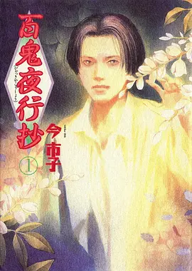 蜜蜂电影网 - 经典电影重映